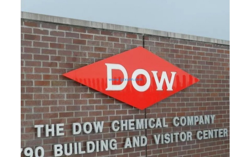 Dow Chemical & Dow Corning（陶氏化學(xué)和道康寧）